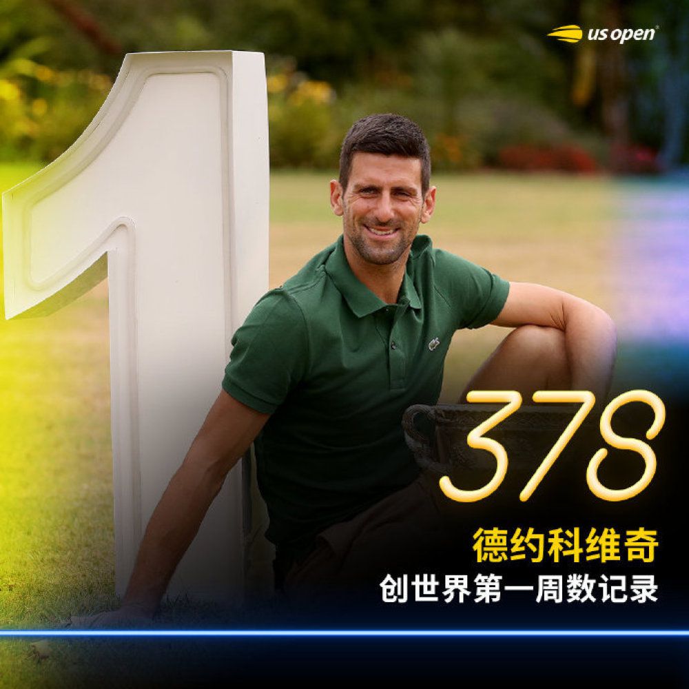 实力派演员刘东浒（原名：刘晓虎），曾凭借湖南卫视自制独播剧《丑女无敌》里的费德南、《少年包青天Ⅱ》里的王朝等角色深受观众喜爱